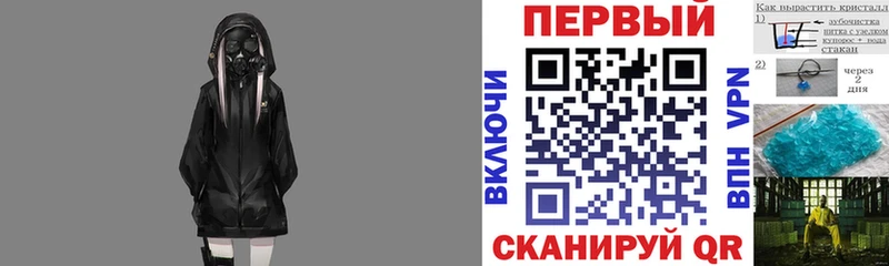 Amphetamine Розовый  Западная Двина 