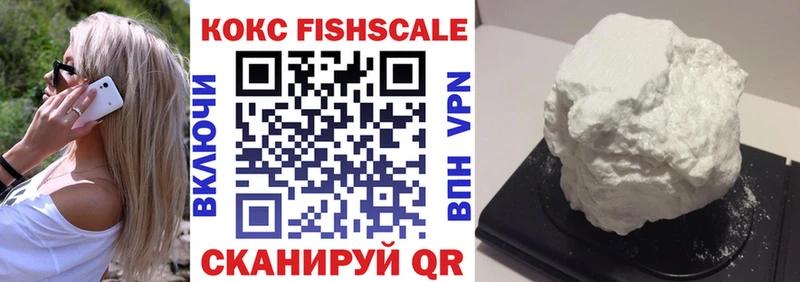Кокаин Колумбийский  купить наркотики цена  Западная Двина 