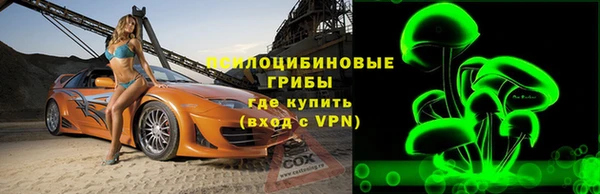 мефедрон мука Волоколамск