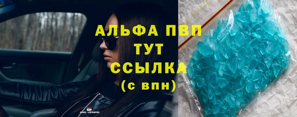 метадон Вязьма