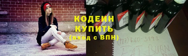 героин Верея