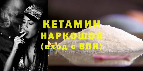 метадон Вязьма