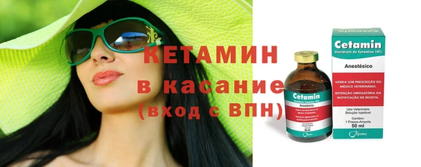мефедрон мука Волоколамск