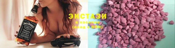 СК Волосово