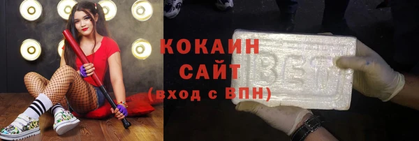 2c-b Вязники