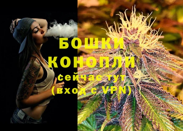 метадон Вязьма