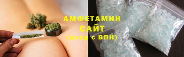 2c-b Вязники