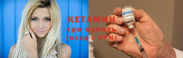 метадон Вязьма