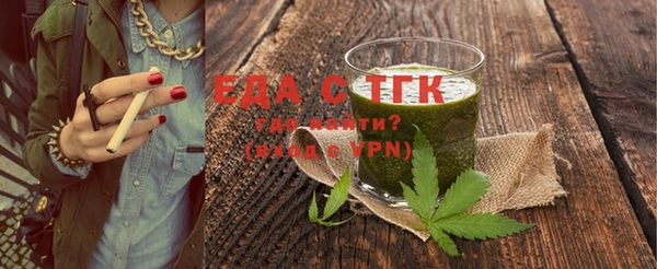 СК Волосово
