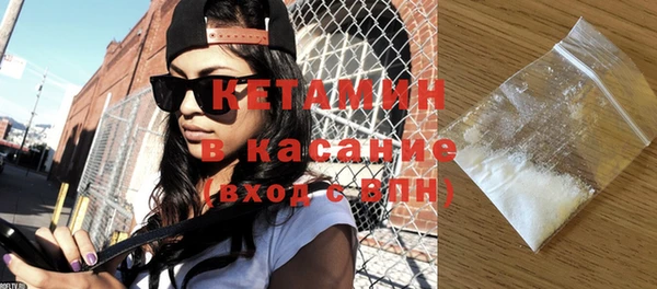 метадон Вязьма