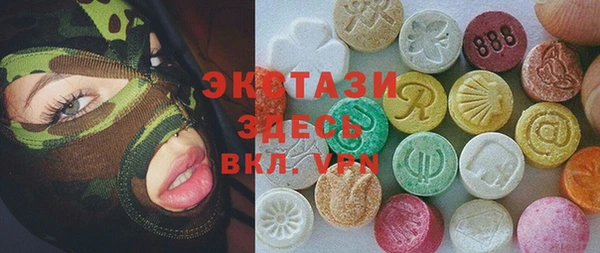 дурь Верхний Тагил