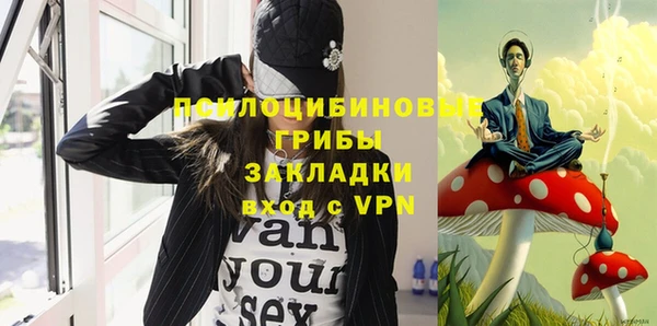 мефедрон мука Волоколамск