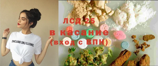 героин Верея