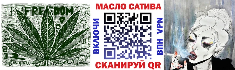 Дистиллят ТГК вейп  как найти закладки  Западная Двина 